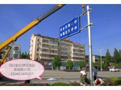 贵州公路标牌标线交通指示牌600圆牌700三角牌厂家
