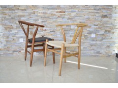 白茬仿古中式实木餐休闲扶手北欧咖啡家用书房靠背椅简约v字椅