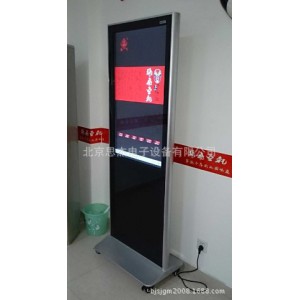 北京思杰供应S4200L-G多媒体广告机落地信息发布机