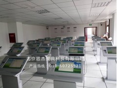 北京思杰聚典供应专业的驾校考试机源头厂家