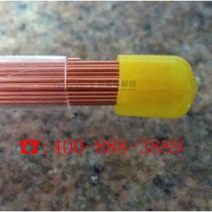 紫铜管 电极单孔铜管 T2 材质 细孔放电机穿孔用 竹菱铜业