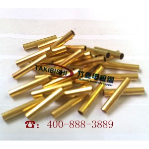 铜管生产厂家定制销售端子铜管 接线管 电器开关铜管