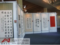 上海大学上海复旦大学宣传展板搭建 上海交通大学海报展板搭建