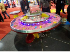 UFO沙桌  儿童太空沙桌  游乐设备