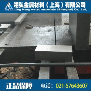 上海7050-T73510铝板价格