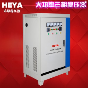 三相大功率稳压器机床电梯设备稳压电源SBW-180KVA