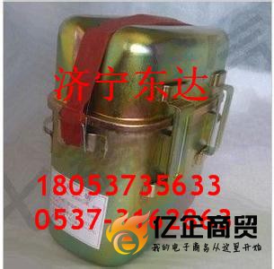 ZY30/ZY45/ZY60隔绝式压缩氧自救器