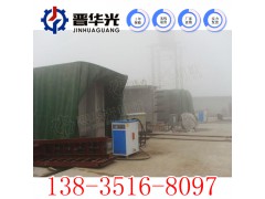 江苏桥梁养护全自动蒸汽锅炉南京工业燃油暖风机器