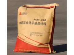 AGM-340高强灌浆料