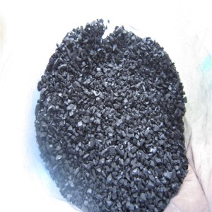 供应宏达椰壳活性炭，优质绿色环保的椰子壳为原料活性炭