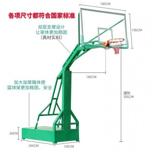 厂家实拍现有篮球架款式 埋地、平箱、凹箱钢化玻璃篮球架