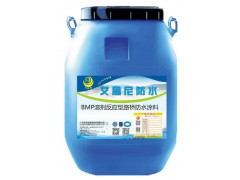 BMP溶剂反应型桥面防水粘接剂18520476456