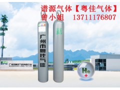 高纯氦气 广州东莞深圳氦气供应图1