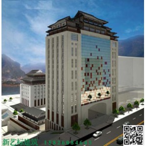新艺标环艺 高品质写字楼设计 高品质公寓设计 高端酒店设计