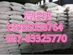 广西柳州对甲苯磺酸厂家价格图1