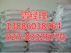 广西柳州醋酸铵厂家价格图1