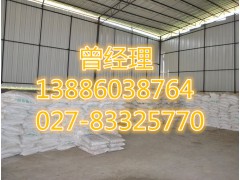 广西柳州醋酸钾厂家价格图1