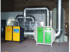 环评专用光氧催化废气净化设备工业车间环保设备