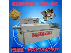兴城 豆肠机器多少钱豆肠机器哪里有卖的 全自动豆肠机器怎么样图1