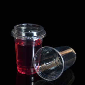厂家定制一次性pet塑料杯 奶茶杯子透明冷饮店皇茶杯子