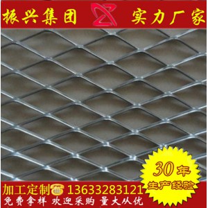 安平钢板网厂家销售重型钢板网、厚钢板网、金属扩张网、钢板拉伸