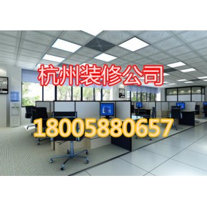 杭州专业早教中心装潢公司|早教中心装潢设计方案