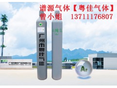 广州气体厂家供应氩气 高纯氩气 焊接氩气