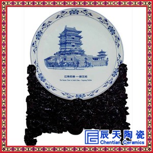 陶瓷盘子定制 装饰摆件大瓷盘 节日活动纪念盘定制