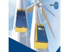 供应中际联合3SLift塔筒升降机 风电升降机 风机电梯