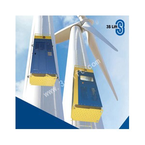 供应中际联合3SLift塔筒升降机 风电升降机 风机电梯