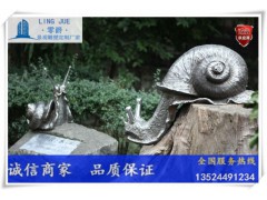 天津公园彩绘蜗牛雕塑-镂空蜗牛景观定制