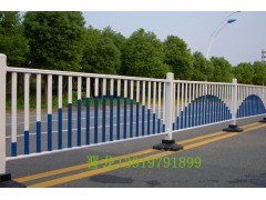 交通护栏 甘肃市政护栏 兰州道路护栏 河道护栏 桥梁护栏