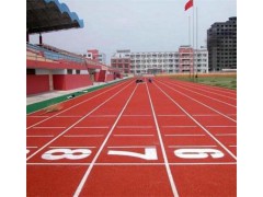 江苏厂家供应经济环保球场跑道材料专业施工学校透气型塑胶跑道