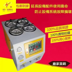 深圳油顺牌HG-100-4R经济实用型小型液压油滤油机