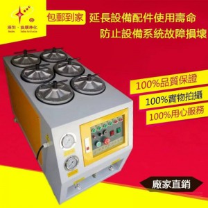 深圳除杂质过滤器设备油顺牌HG-100-6R注塑机滤油机