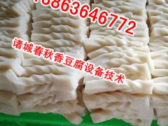 加工香豆腐需要的设备机器，西安香豆腐生产设备，香豆腐工艺方法