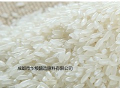 求购淀粉碎米糯米小麦大米玉米豆类图1