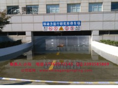 武汉挡水板厂家 不锈钢防汛挡水板 地下车库防洪墙湖北厂家
