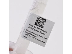 实验室B499液氮环境标签图1