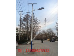 湖南郴州宜章县太阳能LED路灯价格表