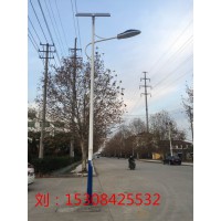 湖南郴州宜章县太阳能LED路灯价格表