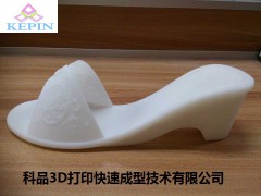 东莞科品专业3D打印树脂工艺模型摆件