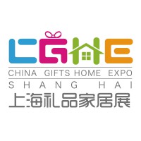 2019上海国际仿真植物花卉及配套用品展览会