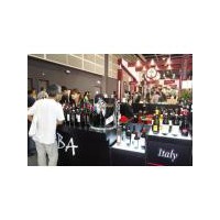 2018第20届上海国际葡萄酒及烈酒展览会