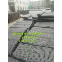 安徽绿化种植排水板，优点（耐腐蚀152+4410+8392
