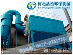 河北沧州化肥厂布袋除尘器展示图