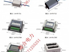 电流互感器防开路（过压）保护装置主要用于各种CT二次侧的异常过电压保护。