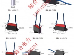 电流互感器防开路（过压）保护装置主要用于各种CT二次侧的异常过电压保护。