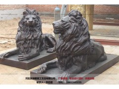 铜狮子-动物雕塑订做-文禄