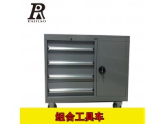 扬州生产线定制组合式工具柜车间加厚钢制零件柜4抽屉工具箱